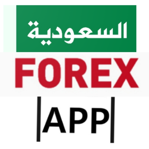 Saudi Arabia:Forex Trading App logo