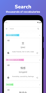 Memorize: Learn Chinese Words with Flashcards 1.6.0 Apk 4