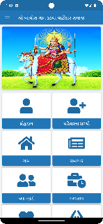 22 KP Samaj