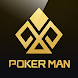 PokerMan - 友達とポーカー！