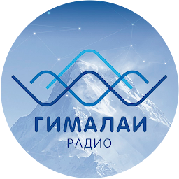 Icon image Радио Гималаи