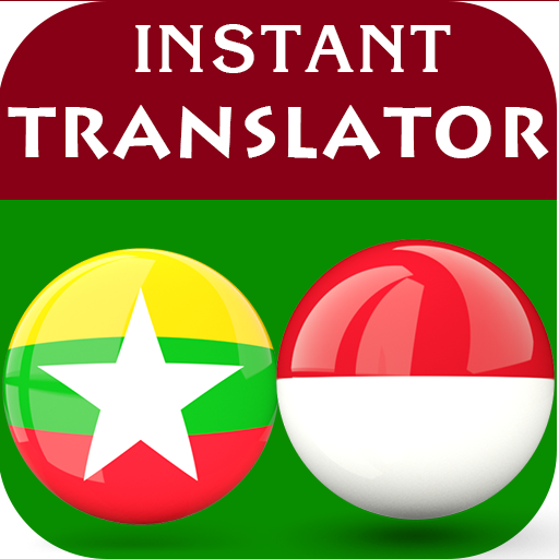Burmese Indonesian Translator logo