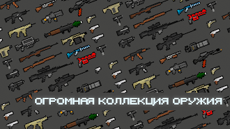 Game screenshot StarSector Survival apk download