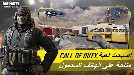 لعبة كول أوف ديوتي موبايل – Call of Duty Mobile مهكرة 1