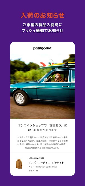 画像クリックでメニュー表示／非表示