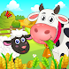 Farm Games For Kids Offline - Androidアプリ