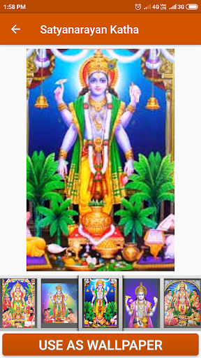 Satyanarayan Katha Screen 3