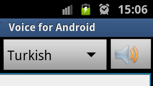 Es-Tr Offline Voice Translator Screen 2