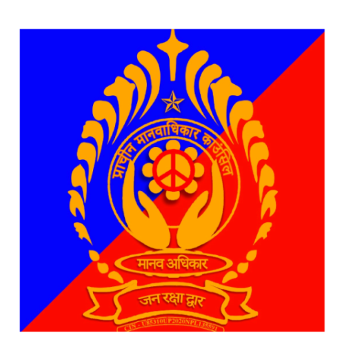 ANCIENT HUMAN RIGHTS COUNCIL logo