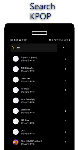 Download Kpop Lyrics For Romanization Of Korean Free For Android Kpop Lyrics For Romanization Of Korean Apk Download Steprimo Com