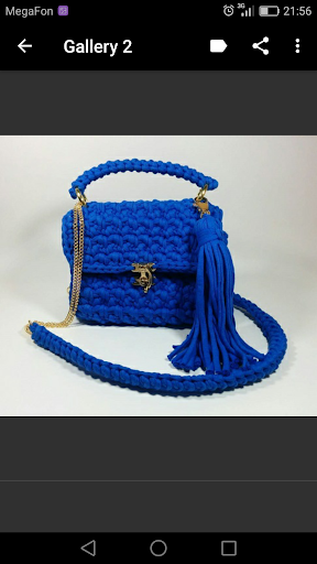 Crochet Purse Screen 3
