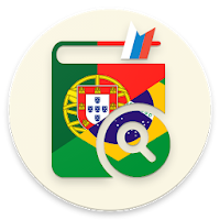 Справочник по грамматике португальского языка