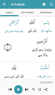 Learn Quran v1.1.2 MOD APK [Premium] Free For Android 2