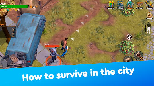 City Survive Game - guide