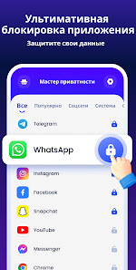 Скриншот