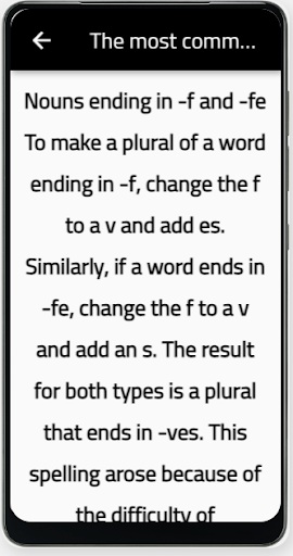 Android application irregular plural nouns screenshort