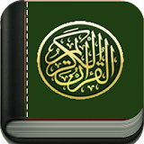 Download MP3 Quran 30 Juz icon