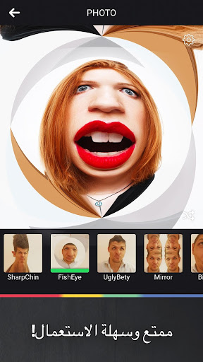 معاينة التطبيق
