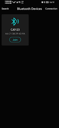 PonyQ BMS Screen 3
