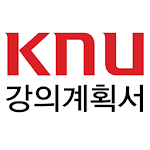 Cover Image of Unduh 경북대학교 강의계획서  APK
