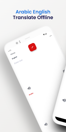 Android application Arabic-English Translator App screenshort