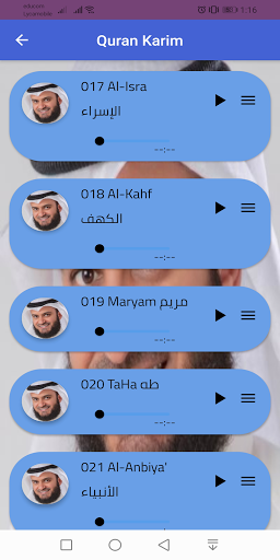 Android application قران كريم بصوت مشاري العفاسي screenshort