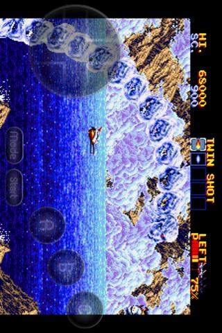 MD.emu (Genesis Emulator) - Arcade - games