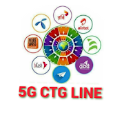 5G CTG LINE