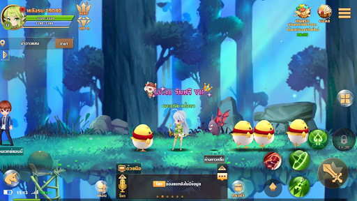 Rainbow Story: Fantasy MMORPG  screenshots 6