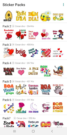 Latin good night good morning