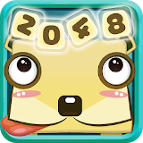 Pup Tong 2048 icon