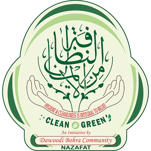 Nazafat Kuwait Download on Windows