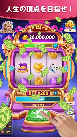 Game screenshot 禁断の欲望: ラブゲーム apk download