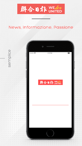 Android application 联合日报 screenshort