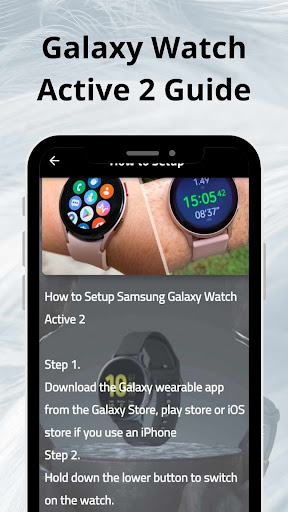 Galaxy Watch Active 2 Guide Screen 3