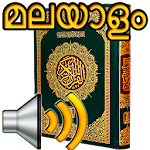 Cover Image of 下载 Malayalam Quran Audio 310.0.0 APK