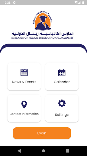 Android application Retaal Academy screenshort
