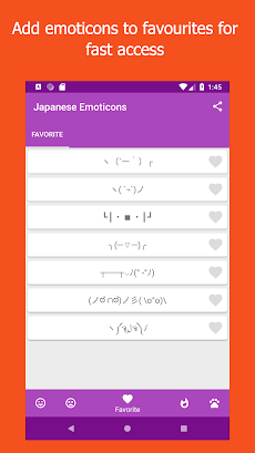 Kikko - Japanese Emoticons Kaoのおすすめ画像1