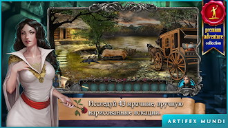 Game screenshot Легенды о вампирах (Full) mod apk