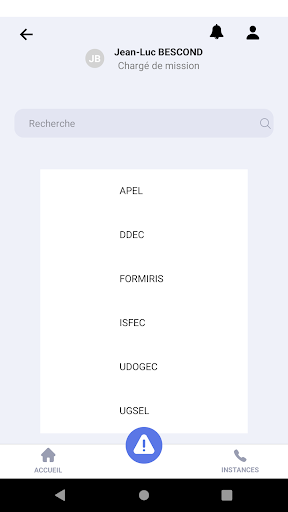 EC44 Screen 3
