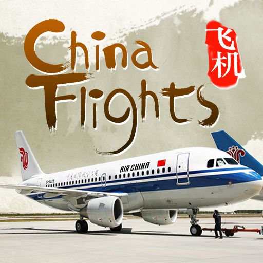 China Flights  Icon