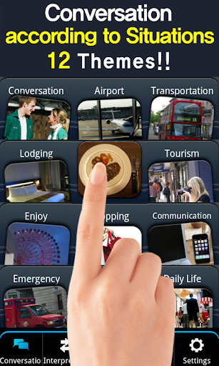 RightNow Arabic Conversation Screen 2