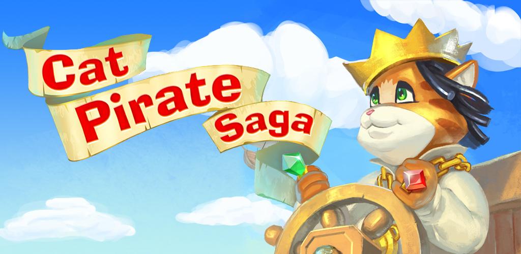 Get treasure. Pirate Saga. Кошка пират игра.