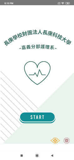 Android application 演變情境 UnfoldCase screenshort