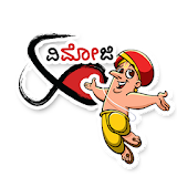 Havi Moji - WhatsApp Stickers for Havyakaru icon