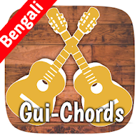 Gui Chords -  Bengali Guitar S