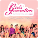 Girls' Generation Wallpaper - Androidアプリ