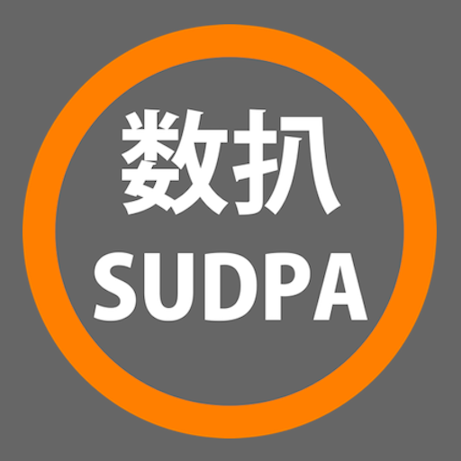 SUDPA 1.0 Icon