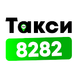 Cover Image of Télécharger Такси 8282 Киев  APK