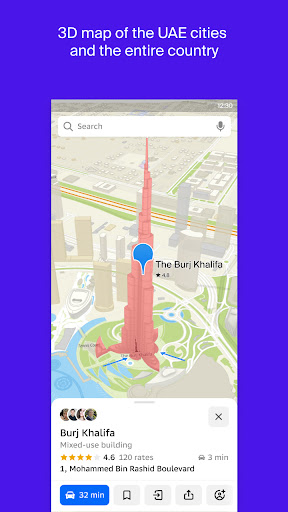 Urbi — UAE Map & Travel Guide Screen 3
